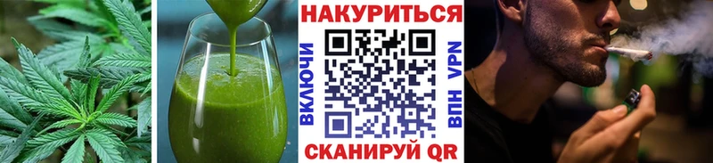 Еда ТГК марихуана  ссылка на мегу сайт  Псков  где купить наркоту 