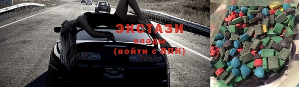 кокаин перу Няндома