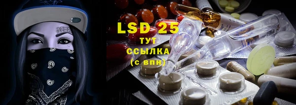 скорость mdpv Нязепетровск