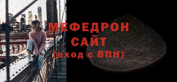 кокаин перу Няндома