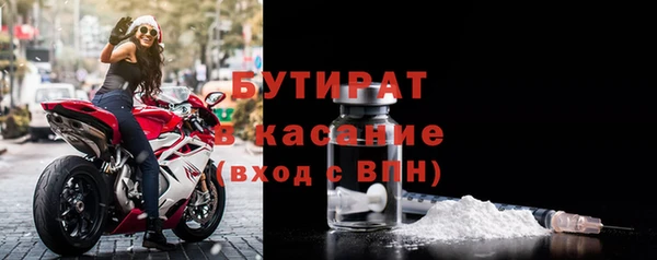 кокаин перу Няндома
