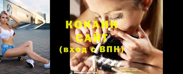 каннабис Нягань
