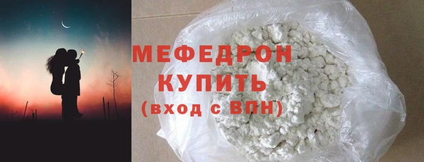каннабис Нягань