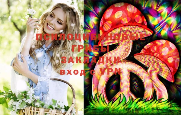 кокаин перу Няндома