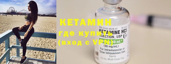 кокаин перу Няндома
