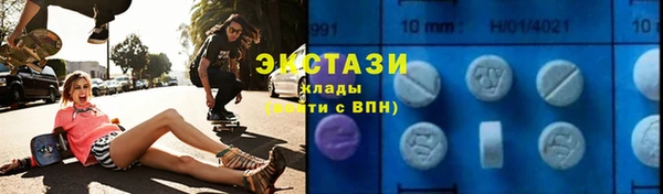 каннабис Нягань