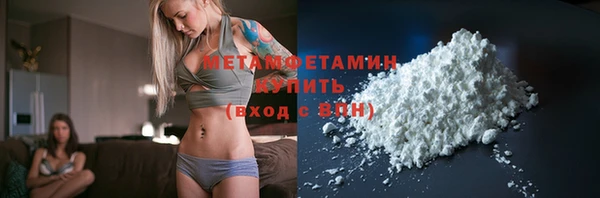 каннабис Нягань