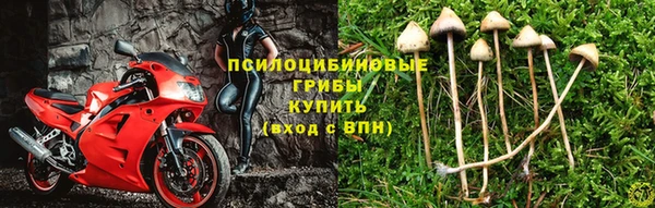 кокаин перу Няндома