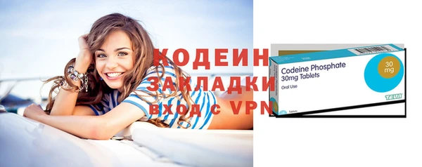 каннабис Нягань