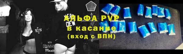скорость mdpv Нязепетровск