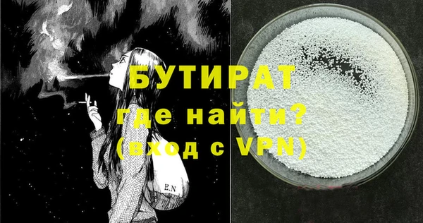 кокаин перу Няндома