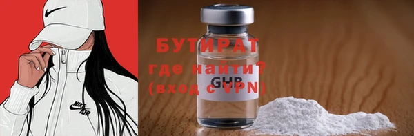 каннабис Нягань