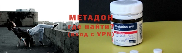 каннабис Нягань