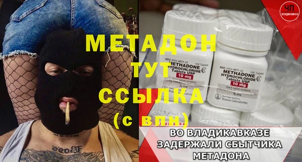 кокаин перу Няндома