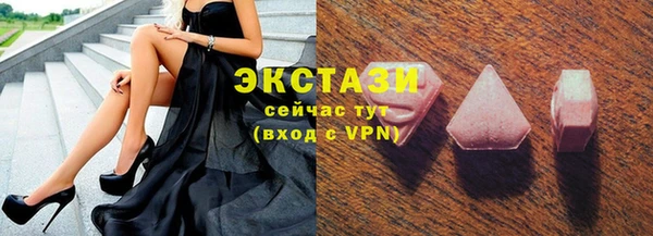 каннабис Нягань