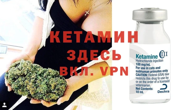 каннабис Нягань