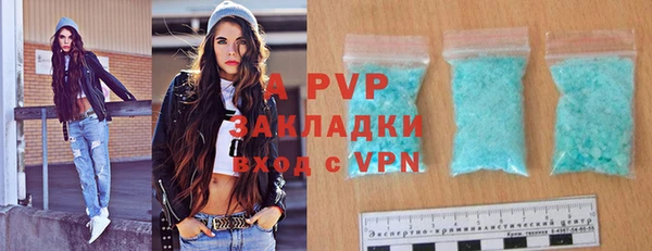 каннабис Нягань