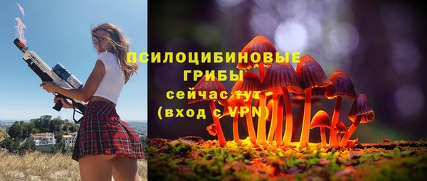 каннабис Нягань