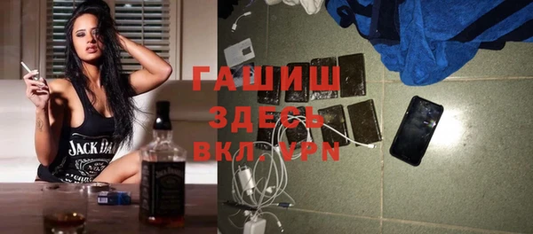 кокаин перу Няндома