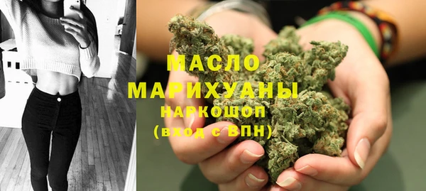 каннабис Нягань