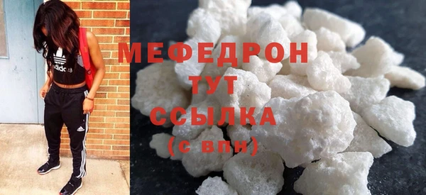 синтетический гашиш Новодвинск