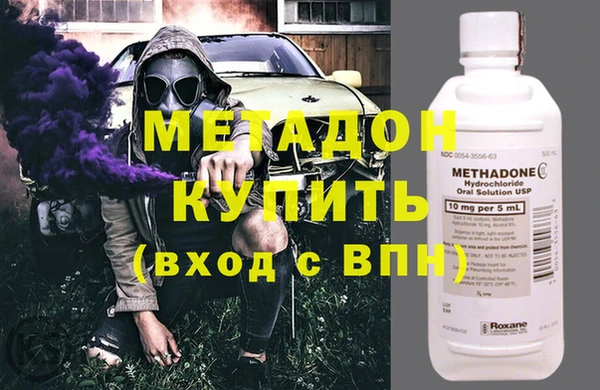 скорость mdpv Нязепетровск