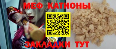 гидра Гусев