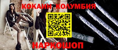spice Гусь-Хрустальный