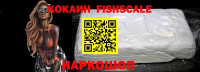 бутират Гусиноозёрск