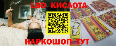 дистиллят марихуана Камышлов