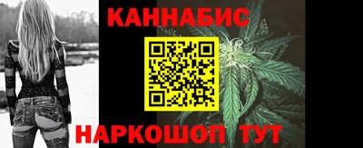 spice Гусь-Хрустальный