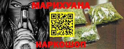 spice Гусь-Хрустальный