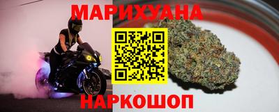 spice Гусь-Хрустальный