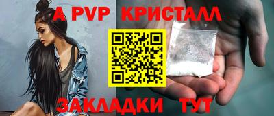 каннабис Канаш