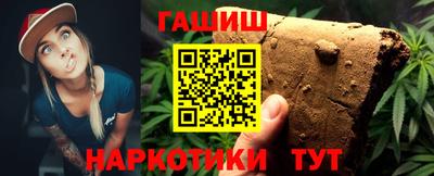 spice Гусь-Хрустальный