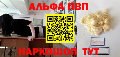 гидра Гусев